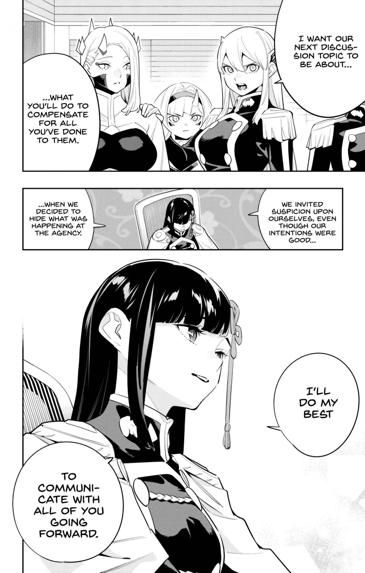 Mato Seihei no Slave 139