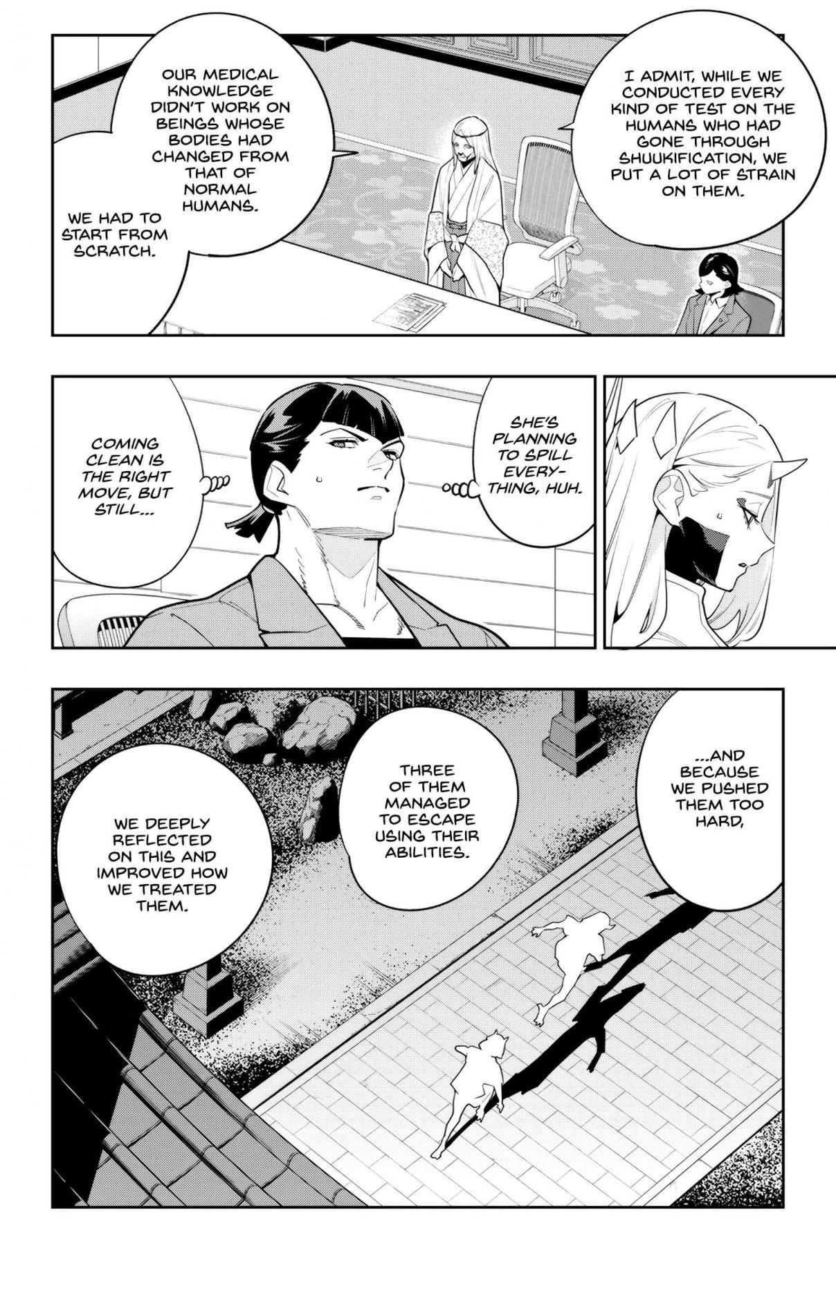 Mato Seihei no Slave 139