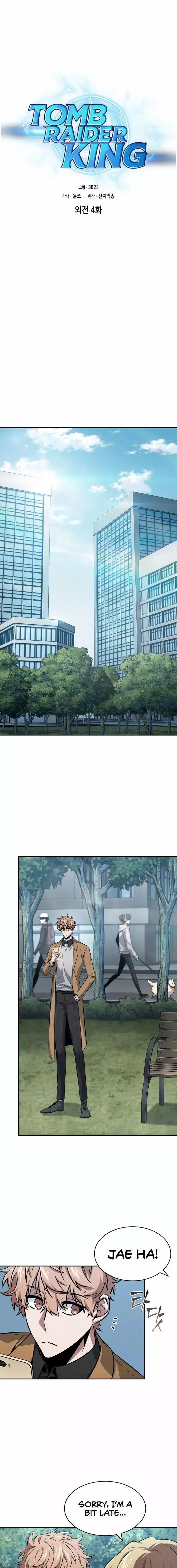 Tomb Raider King Ch.401