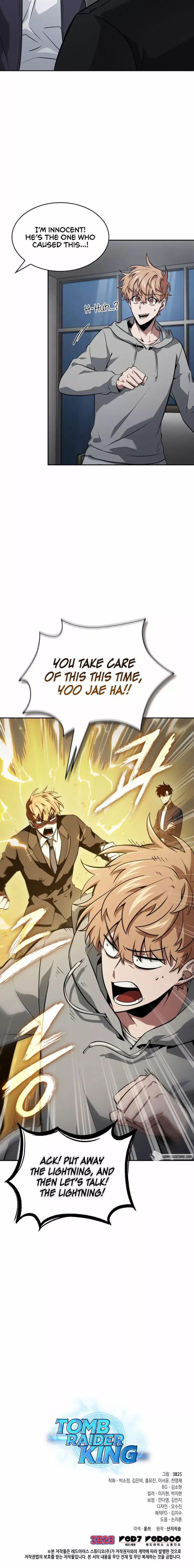 Tomb Raider King Ch.401