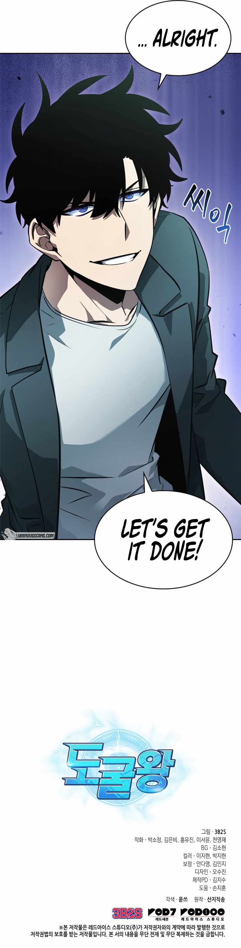 Tomb Raider King Chapter 406