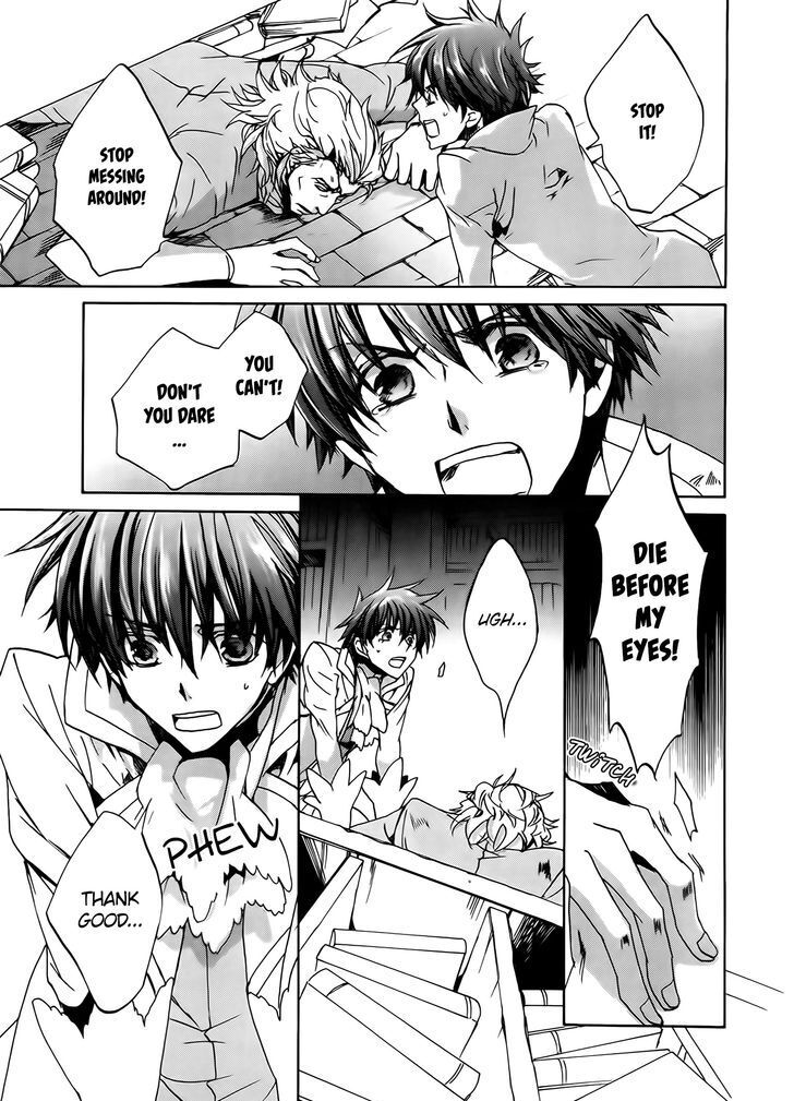 Kyou Kara Maoh Vol.17 Ch.096