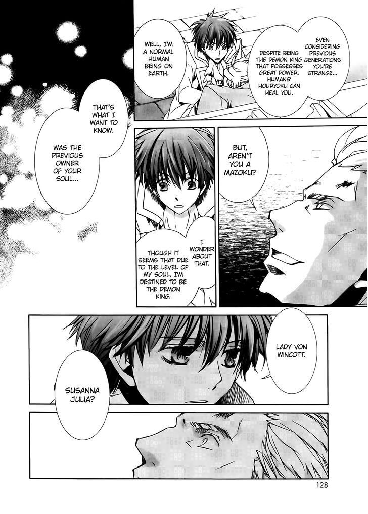 Kyou Kara Maoh Vol.17 Ch.096