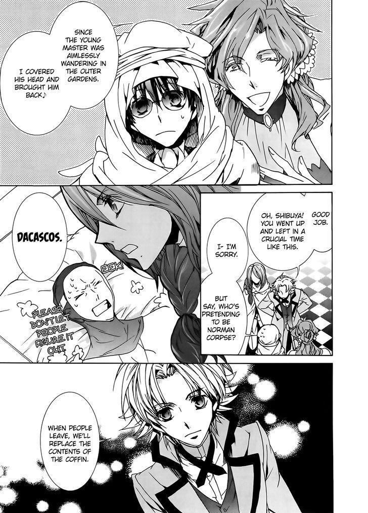 Kyou Kara Maoh Vol.17 Ch.096