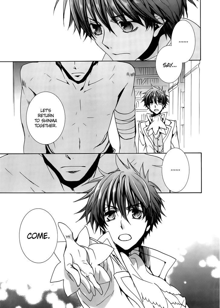 Kyou Kara Maoh Vol.17 Ch.096