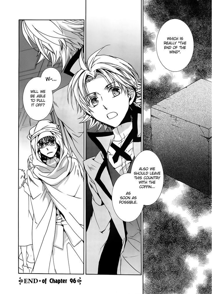 Kyou Kara Maoh Vol.17 Ch.096