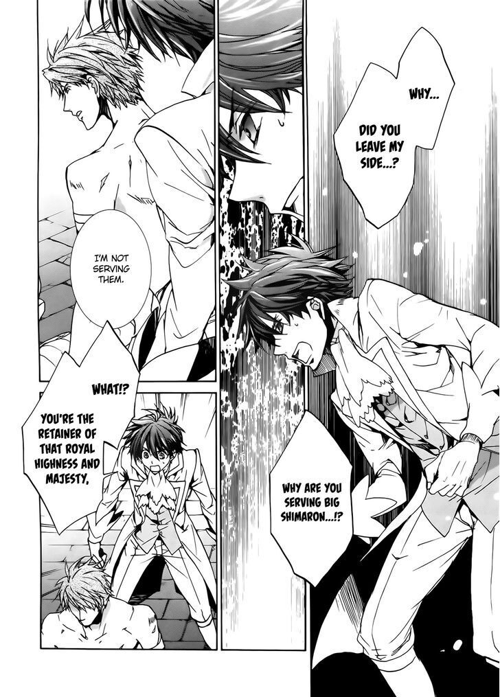 Kyou Kara Maoh Vol.17 Ch.096