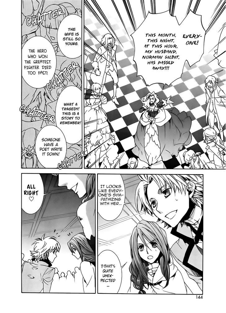 Kyou Kara Maoh Vol.17 Ch.096