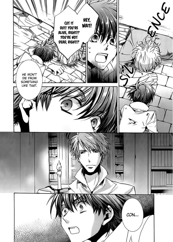 Kyou Kara Maoh Vol.17 Ch.096