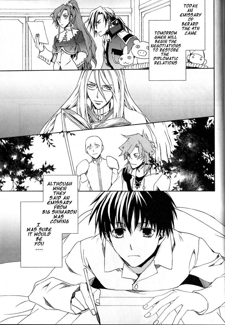 Kyou Kara Maoh Vol.21 Ch.117.5