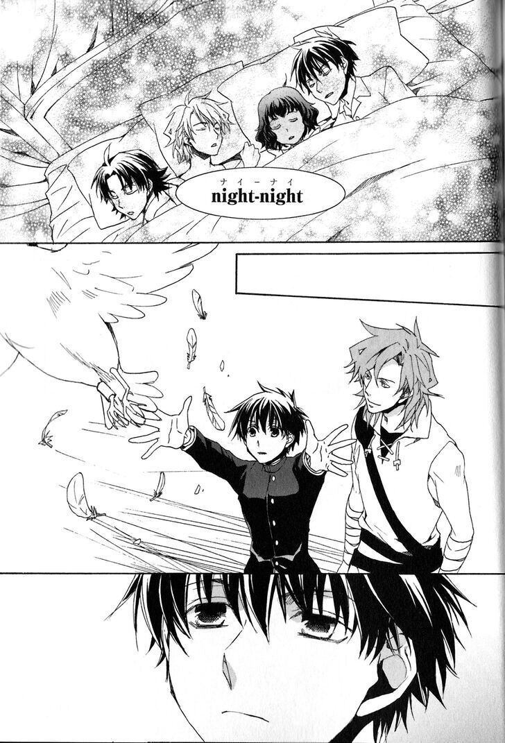 Kyou Kara Maoh Vol.21 Ch.117.5