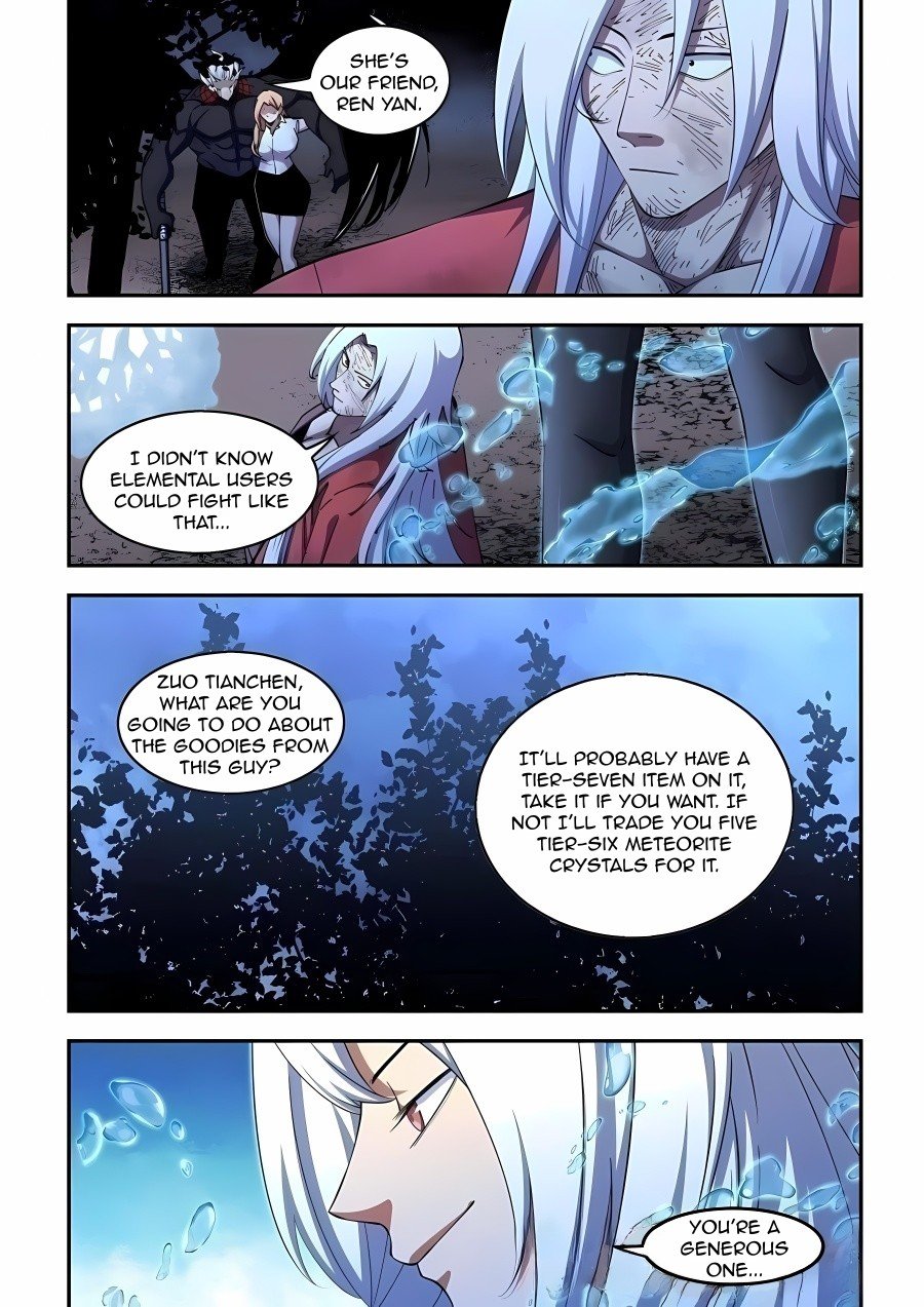 The Last Human Chapter 574
