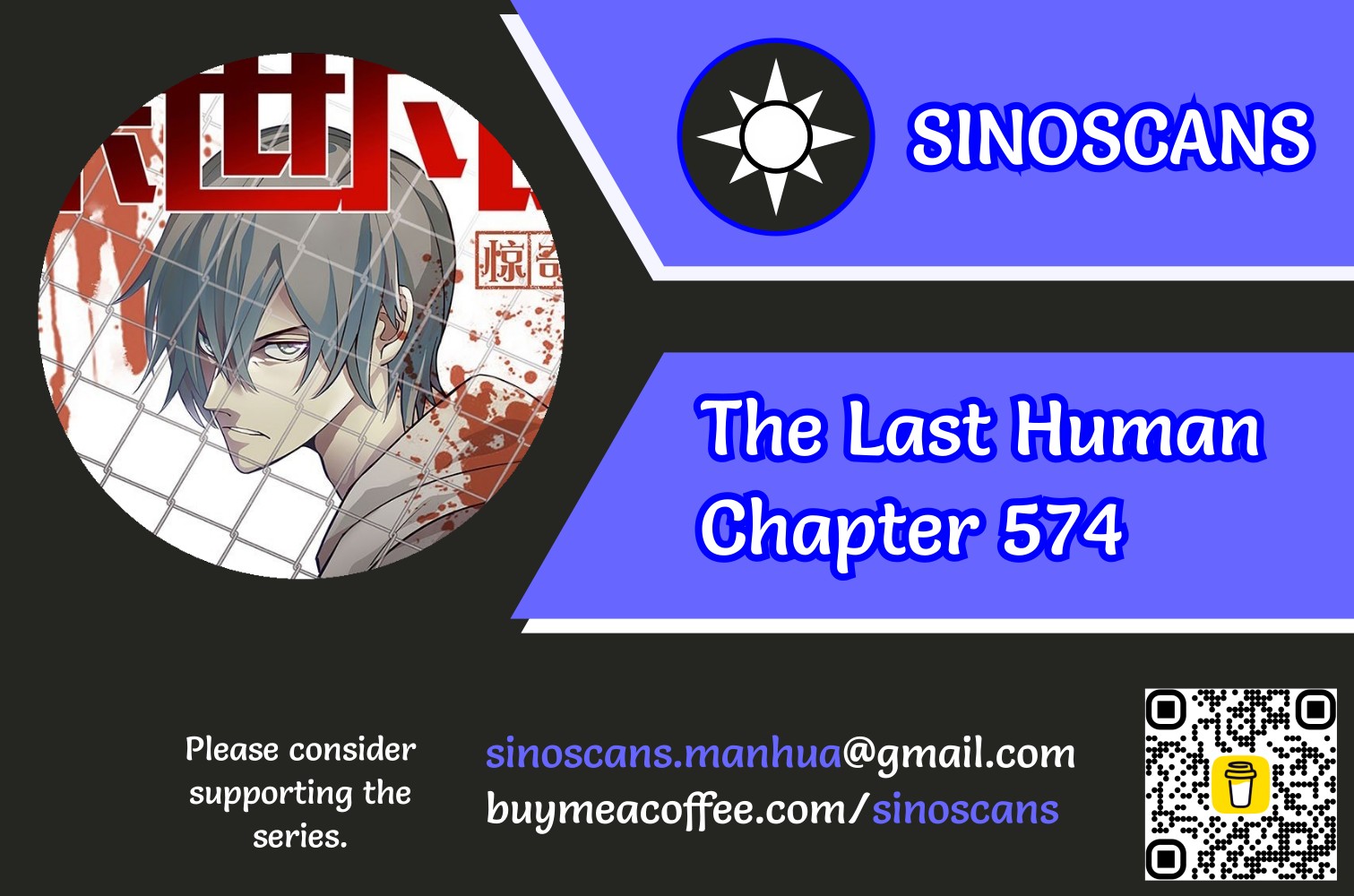 The Last Human Chapter 574