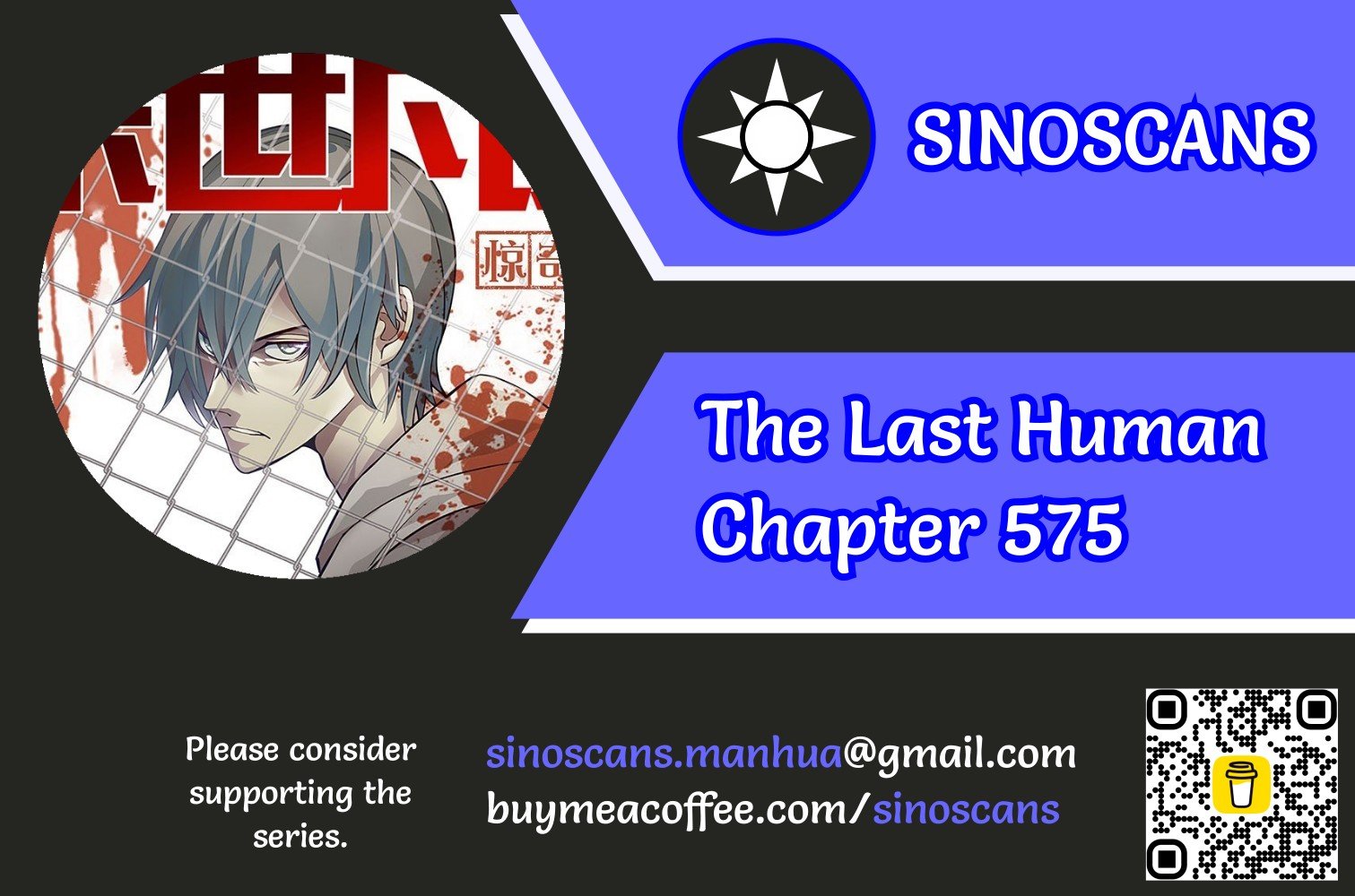 The Last Human Chapter 575