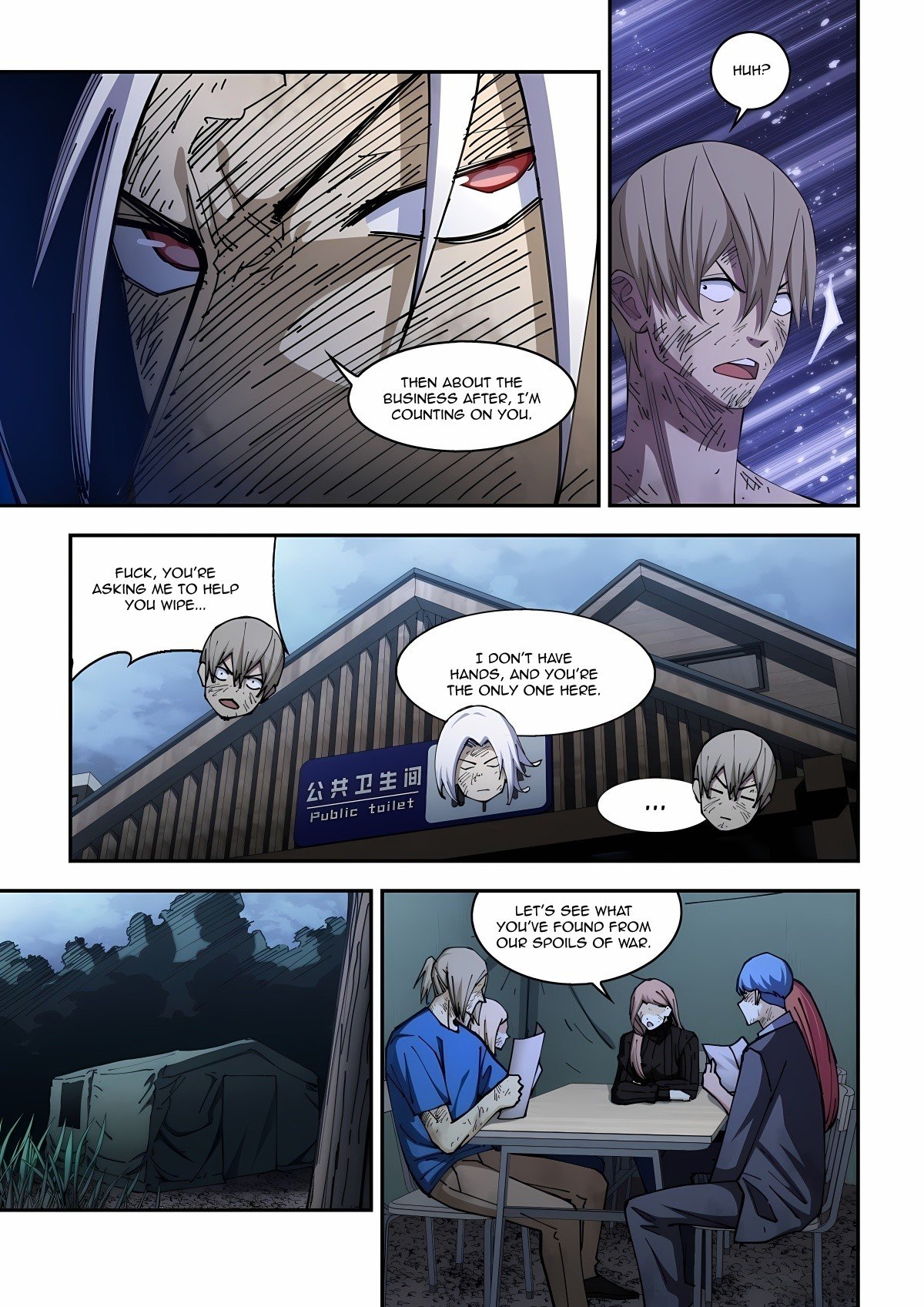 The Last Human Chapter 575