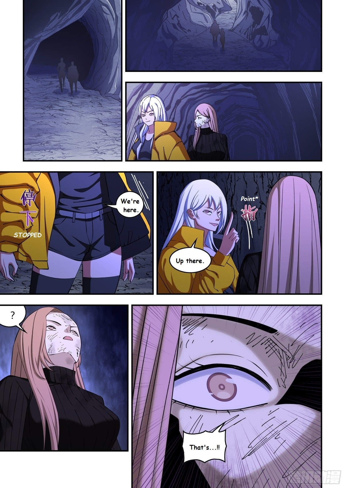 The Last Human Chapter 575.1