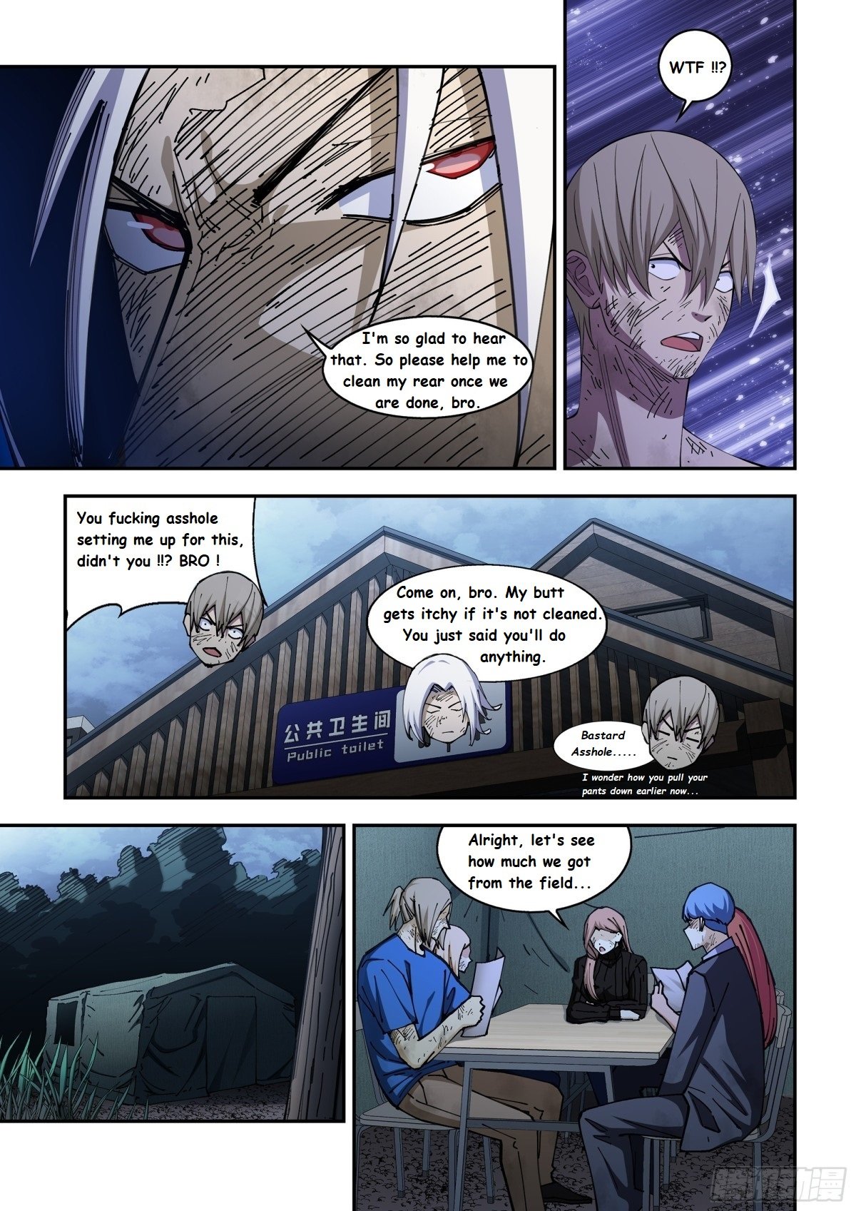 The Last Human Chapter 575.1