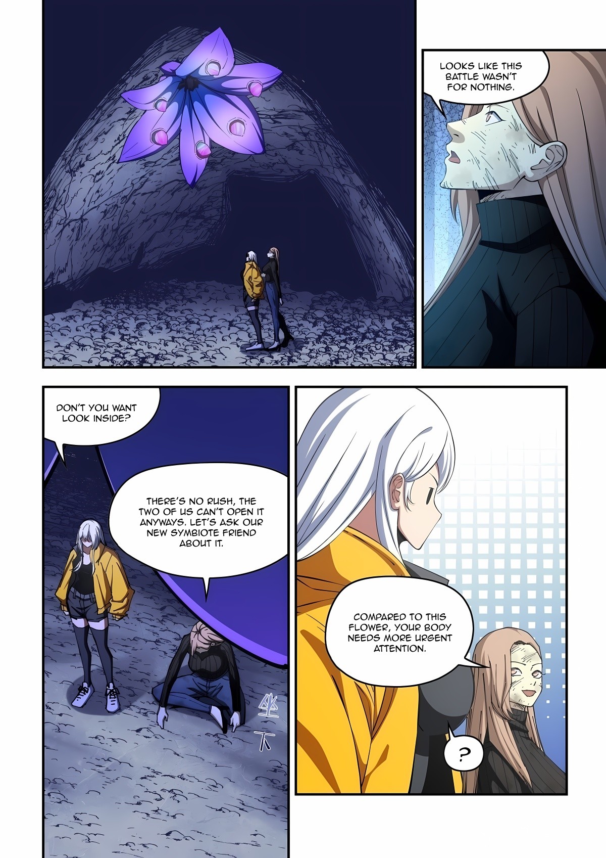 The Last Human 576