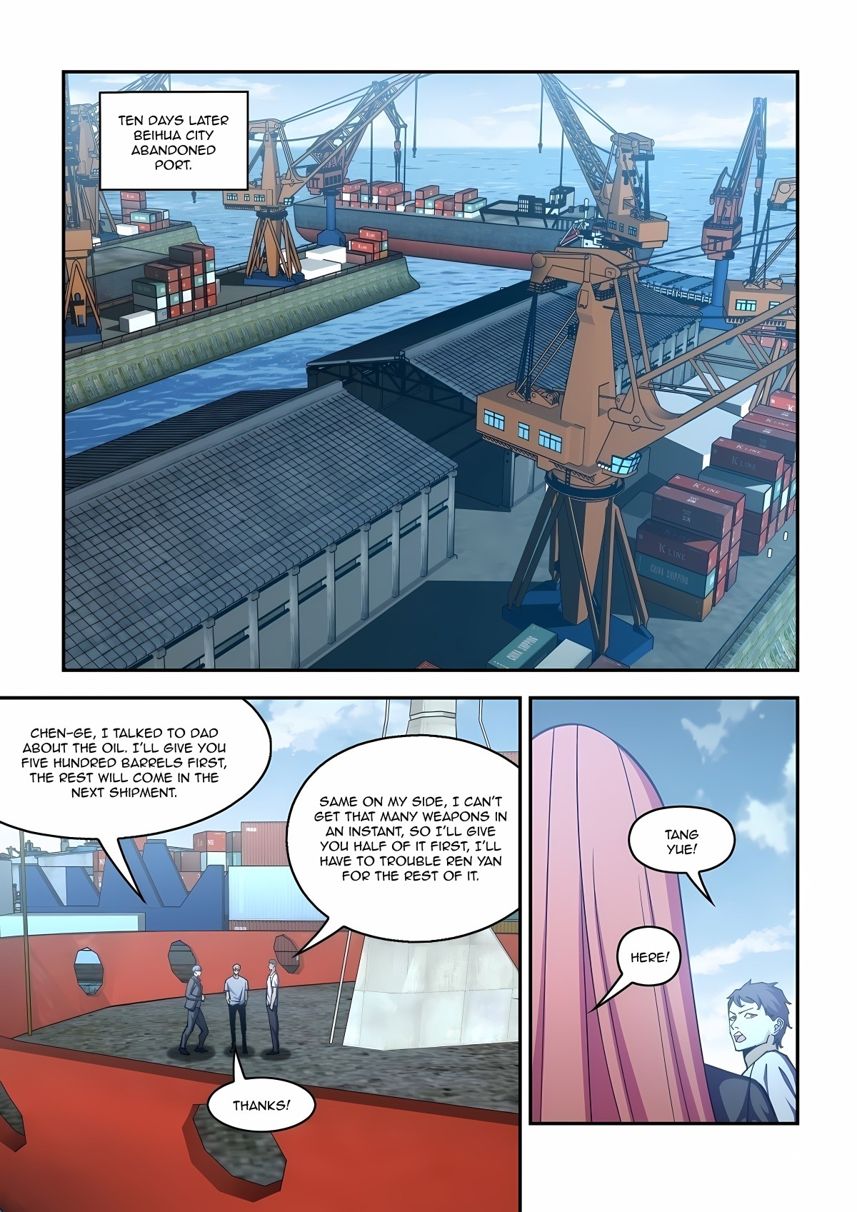 The Last Human 577
