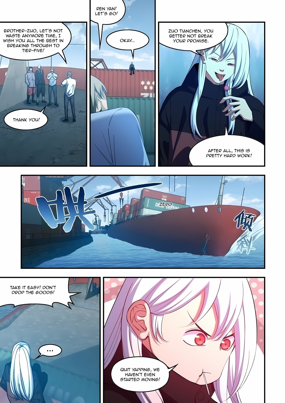 The Last Human 577