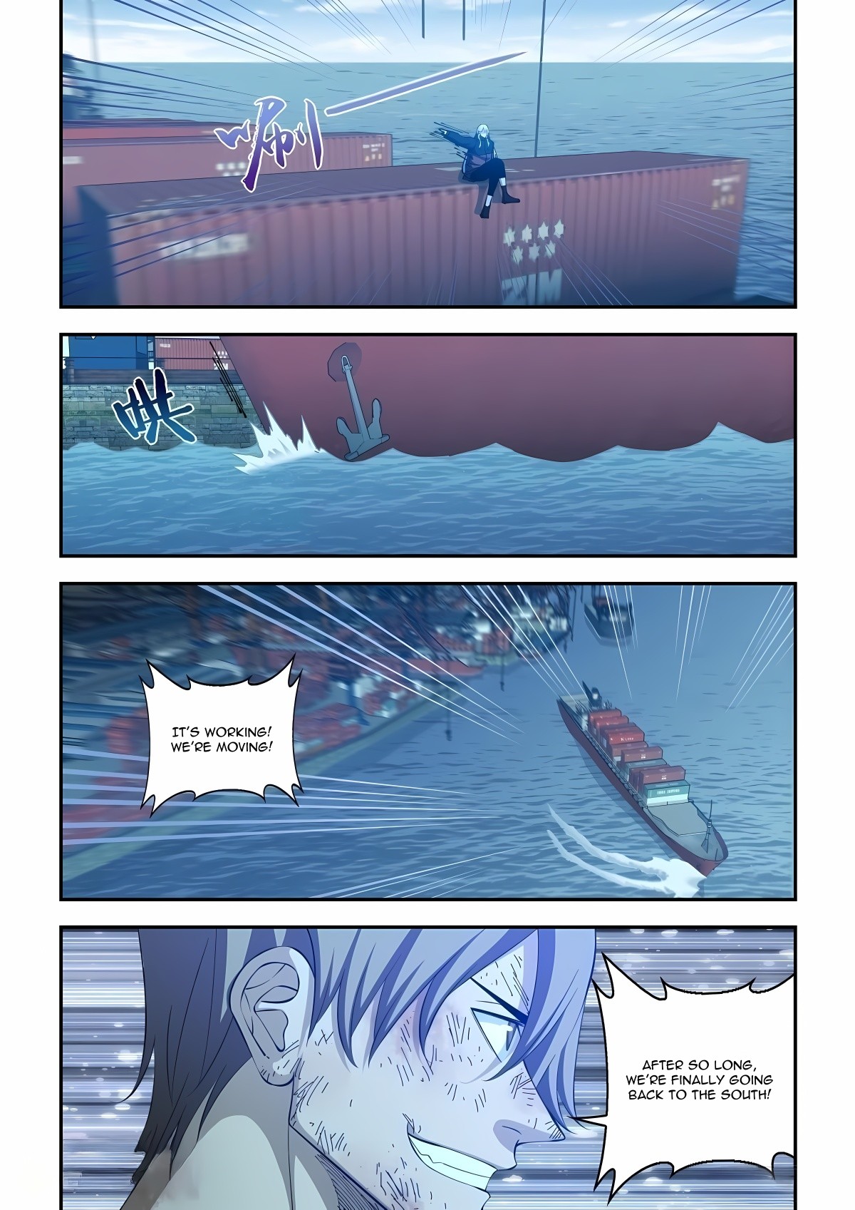 The Last Human 577
