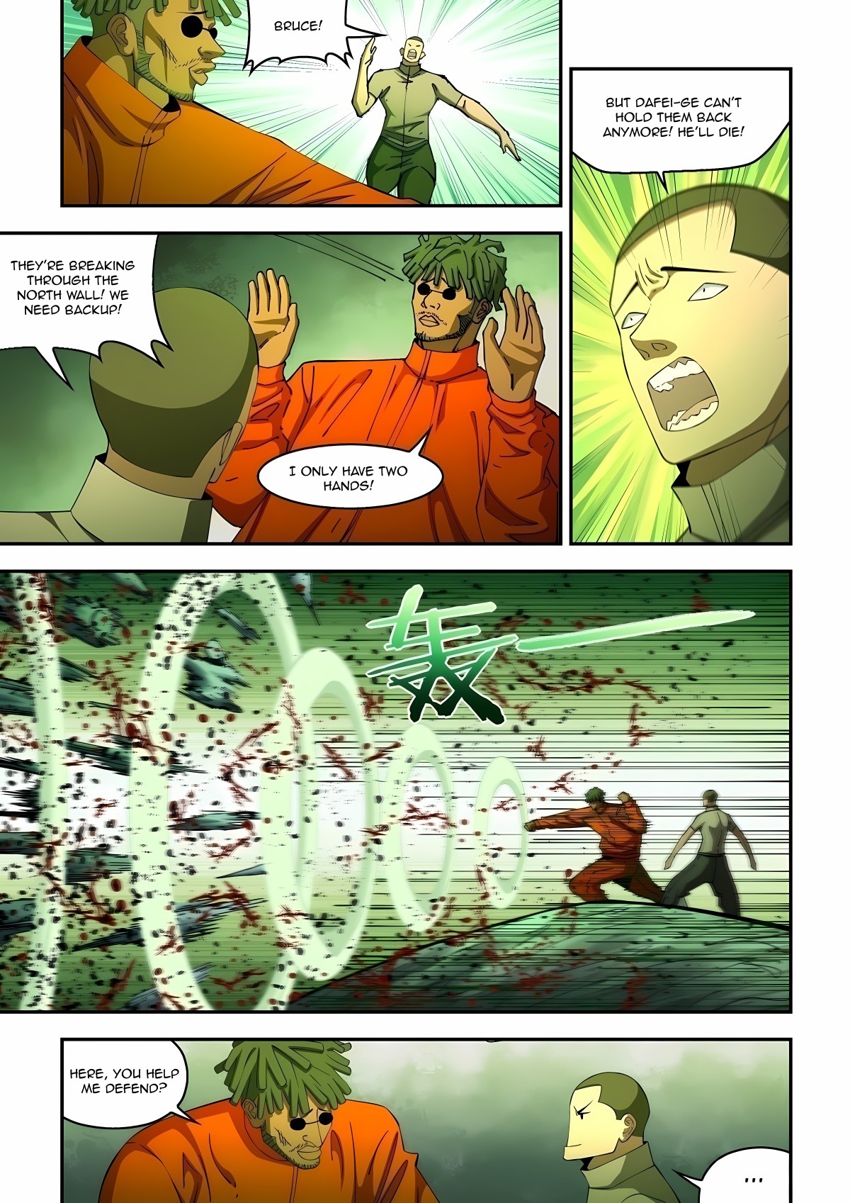 The Last Human 578