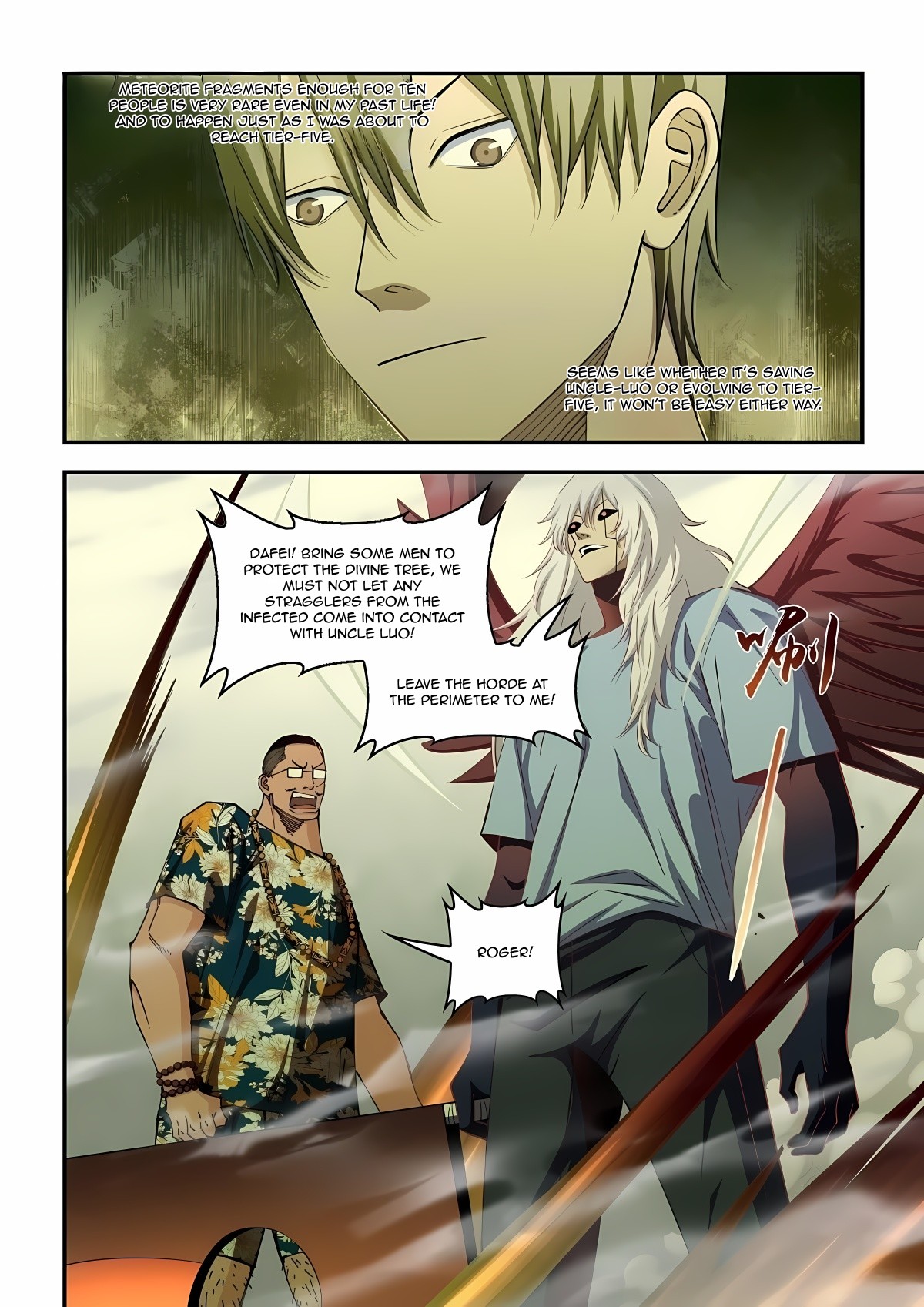 The Last Human 578