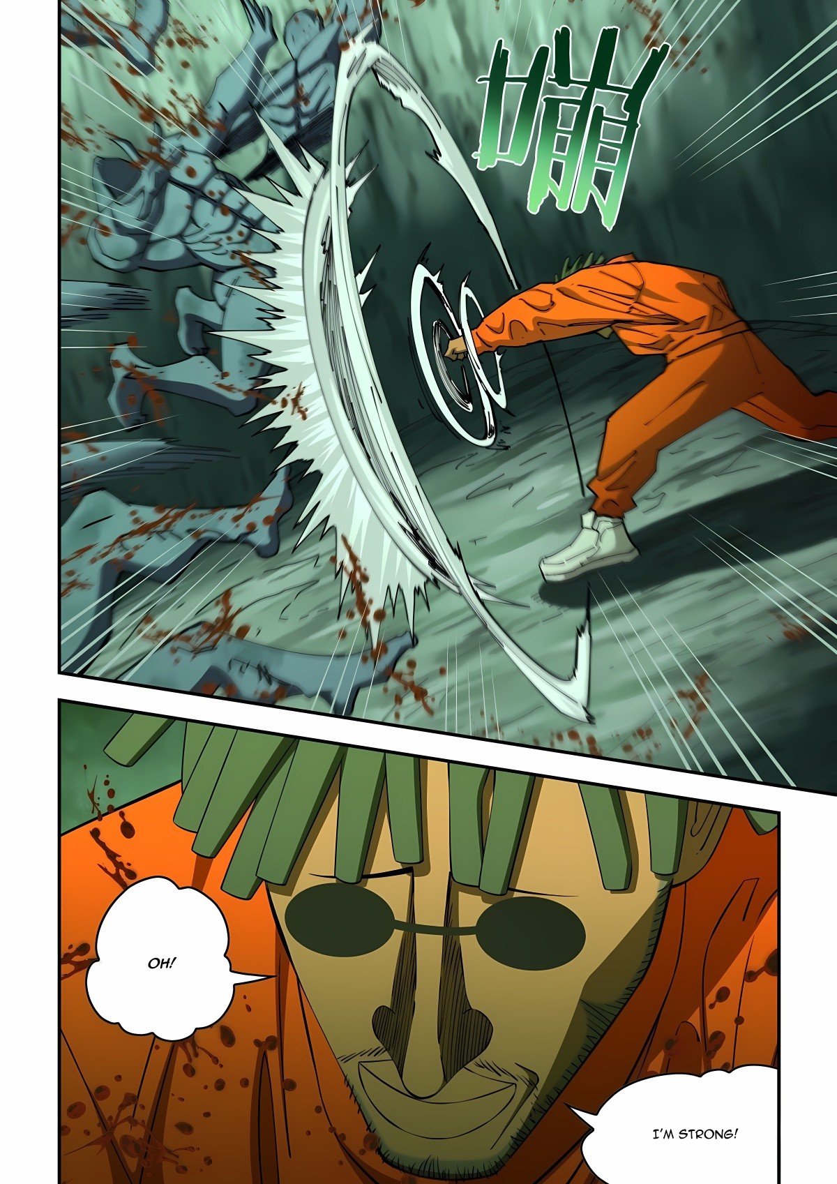 The Last Human 578