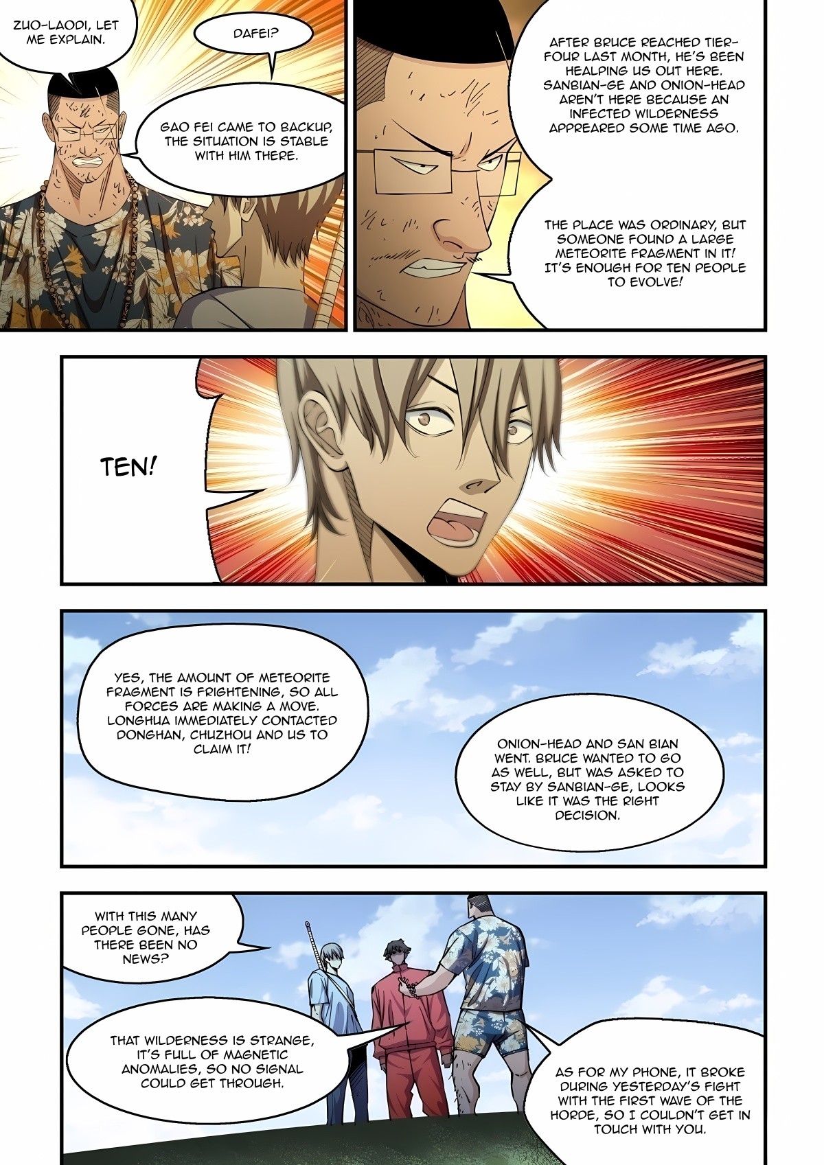 The Last Human 578