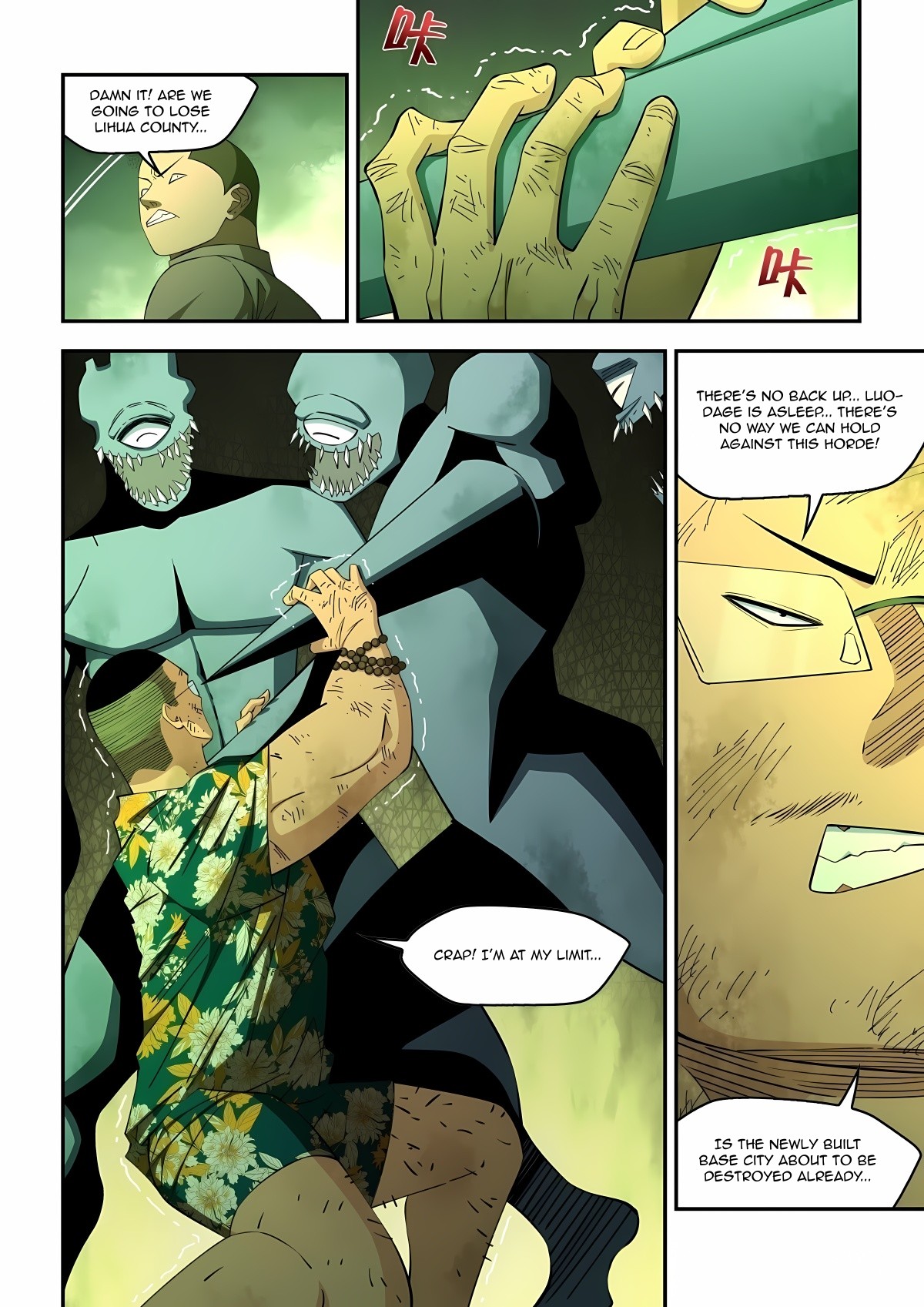 The Last Human 578