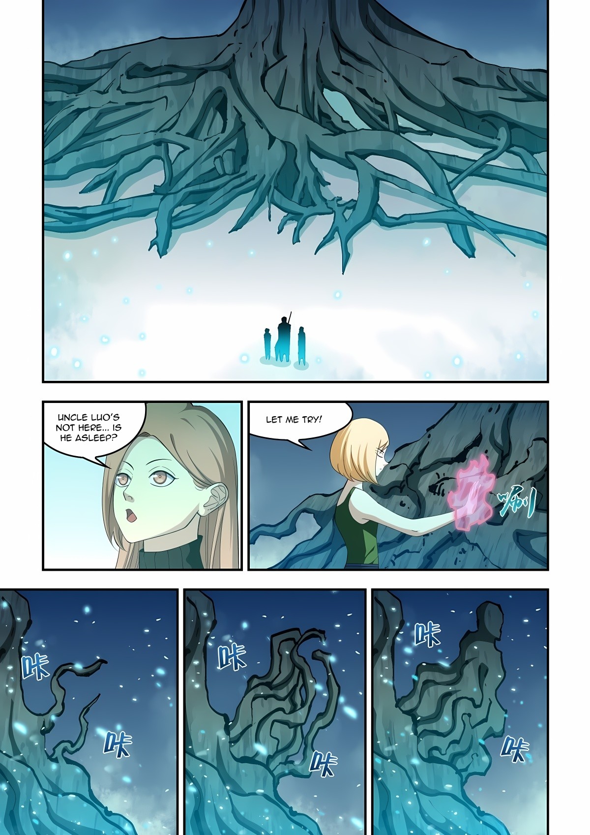 The Last Human 579