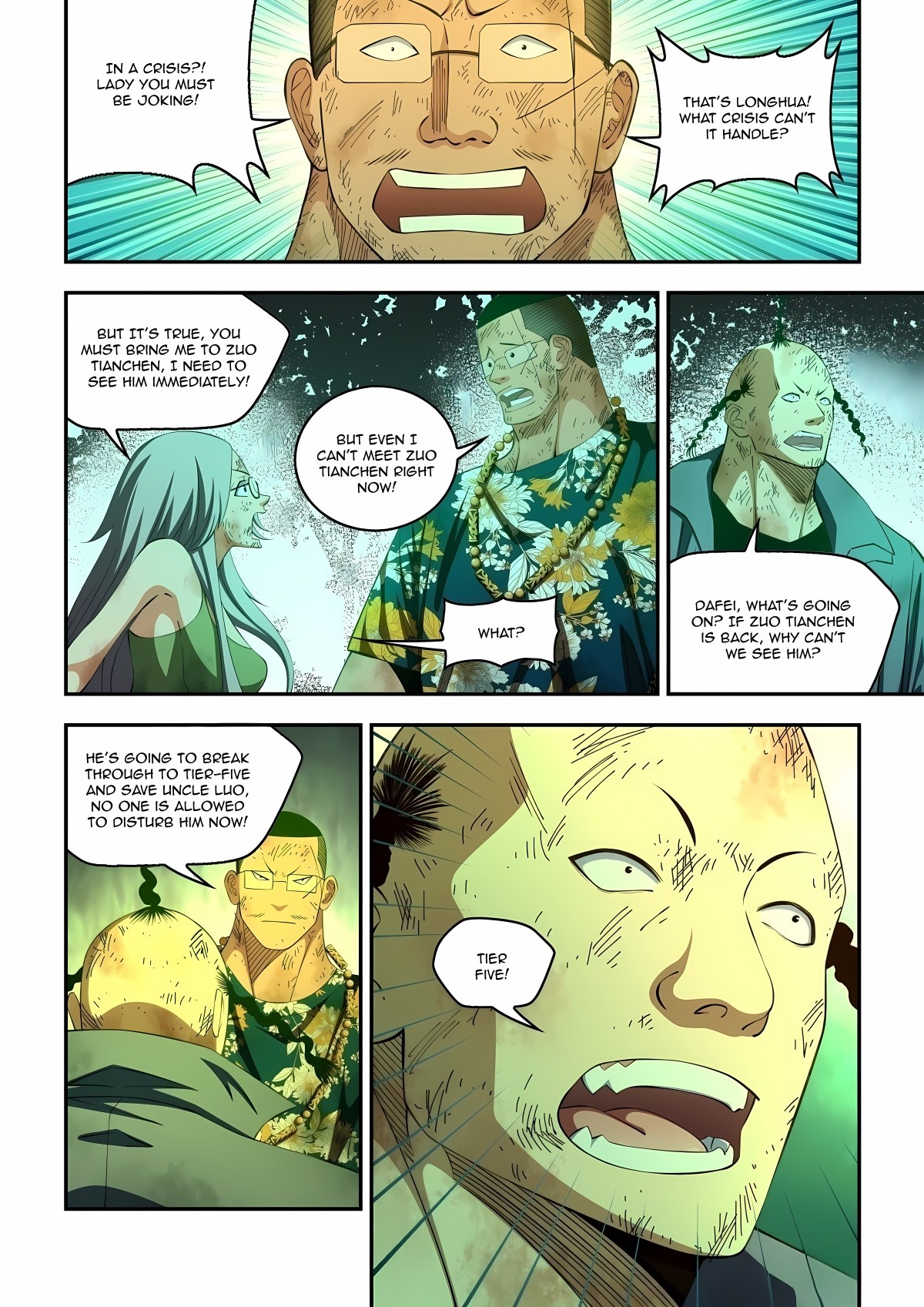 The Last Human 581