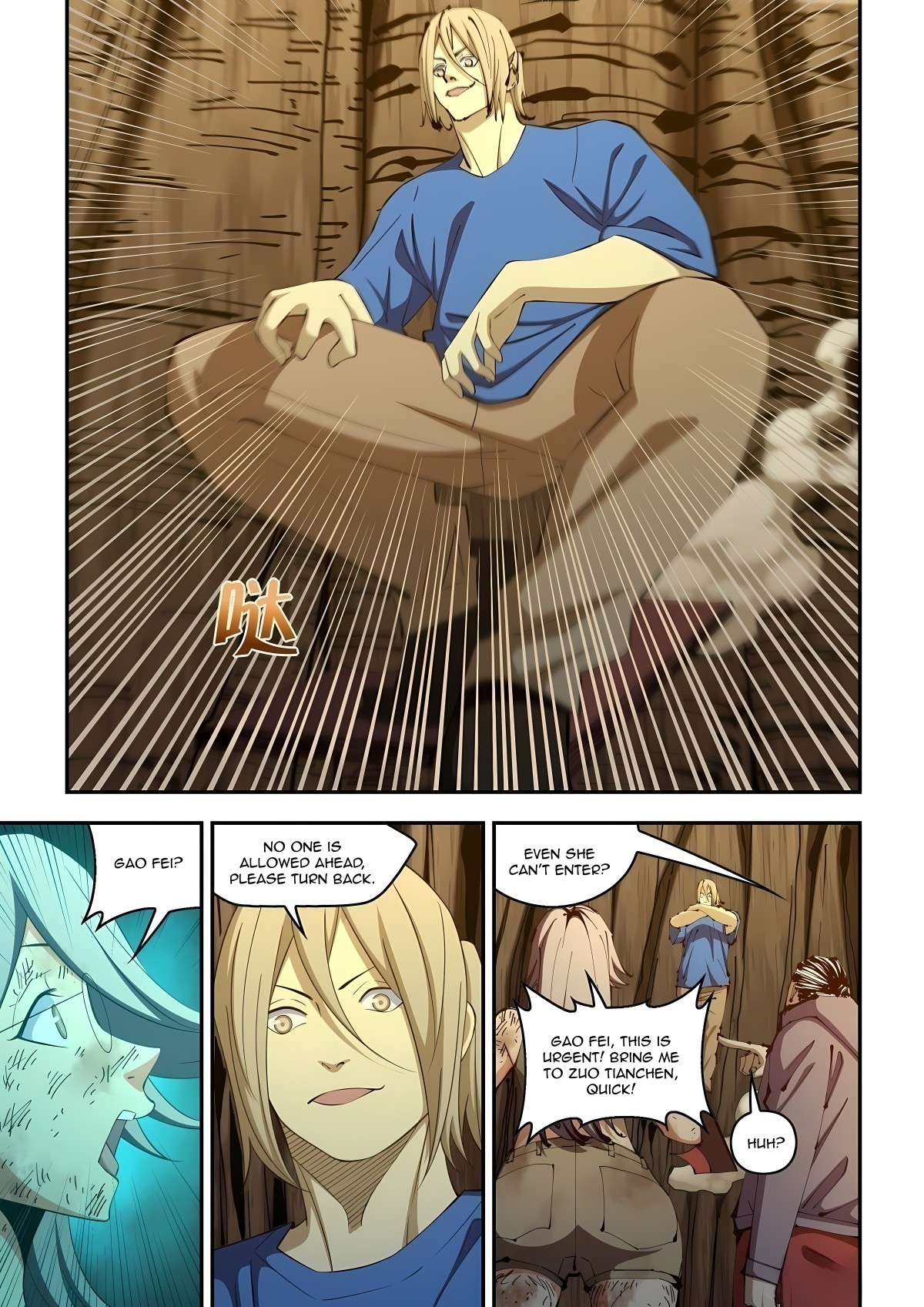 The Last Human 581
