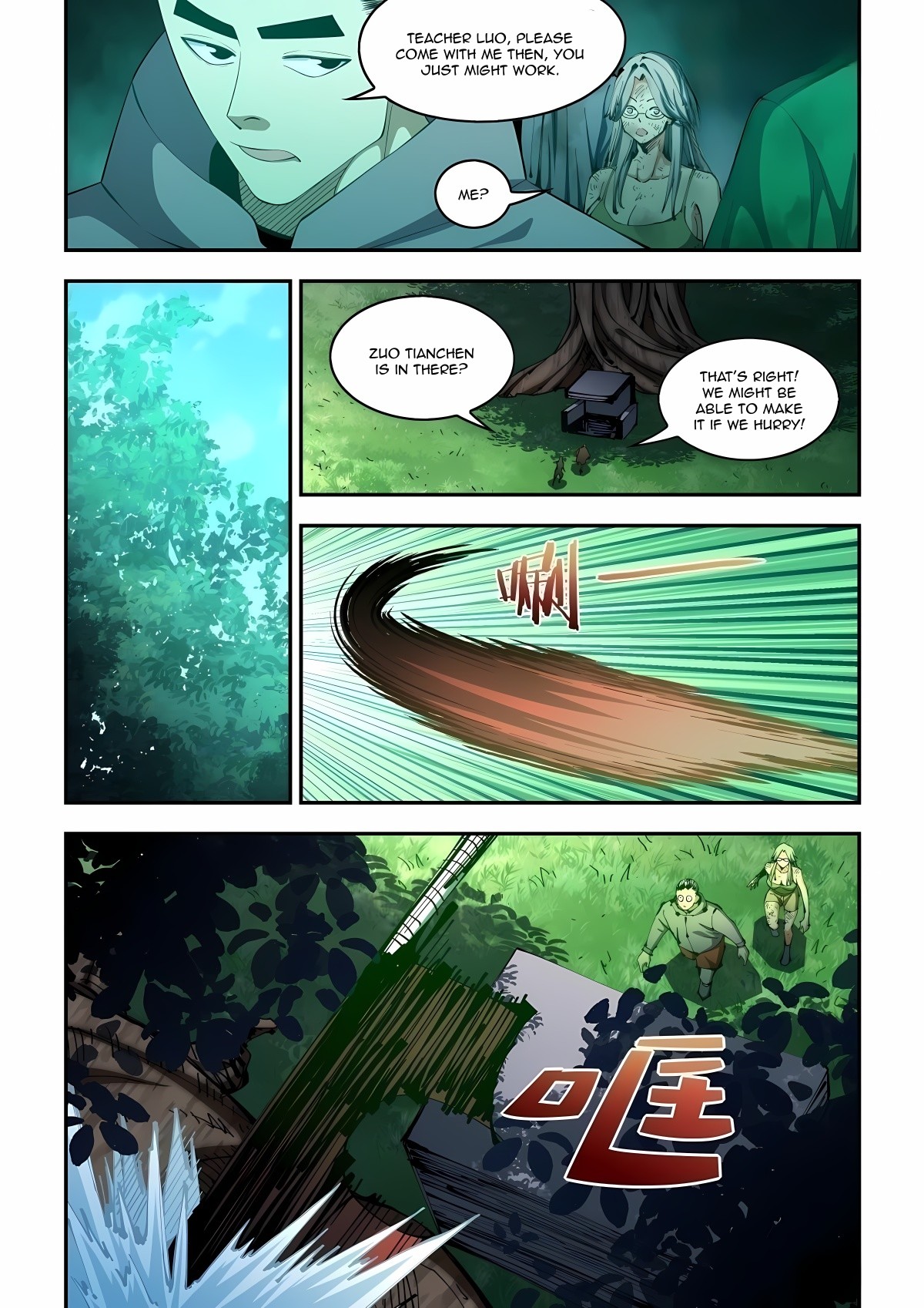 The Last Human 581