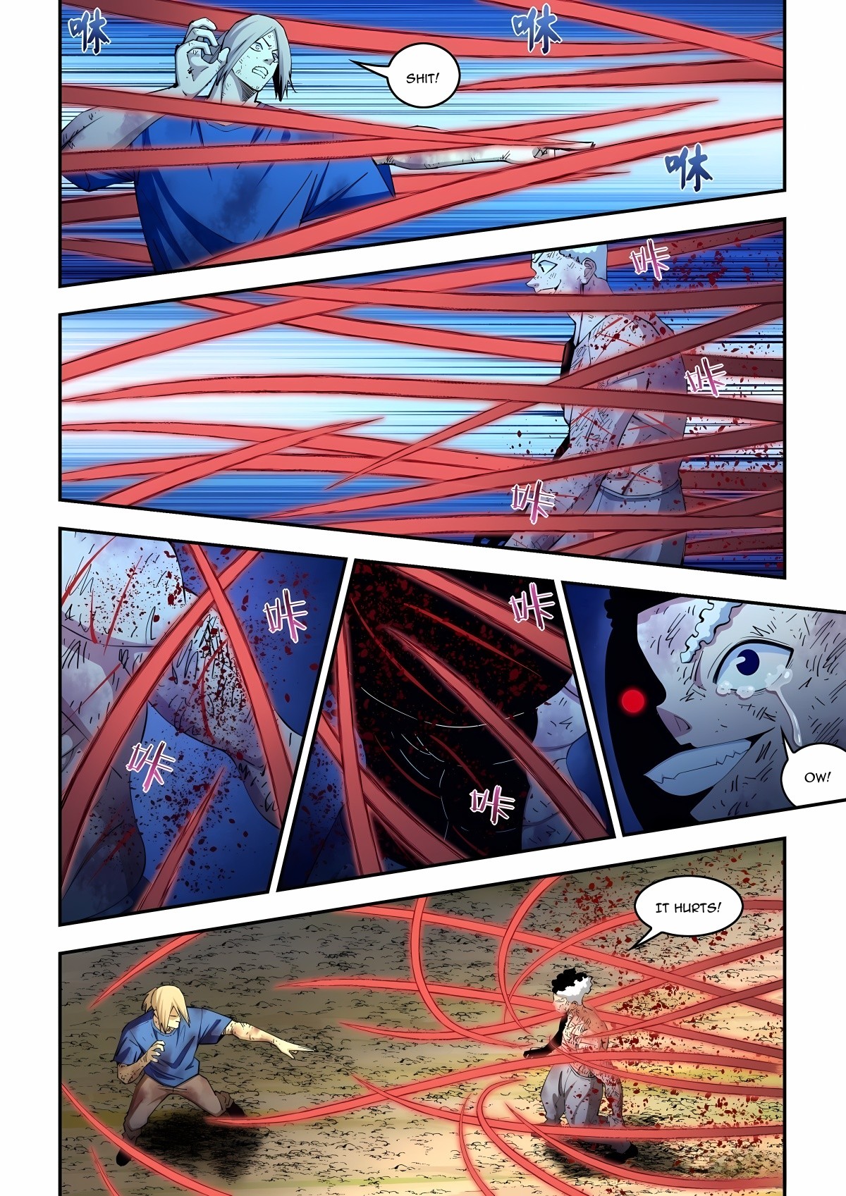The Last Human 583