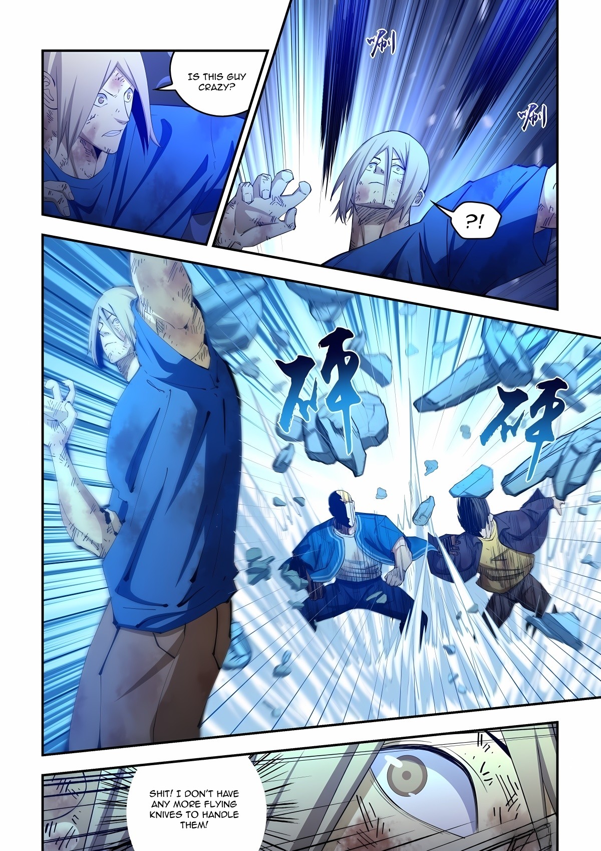 The Last Human 583