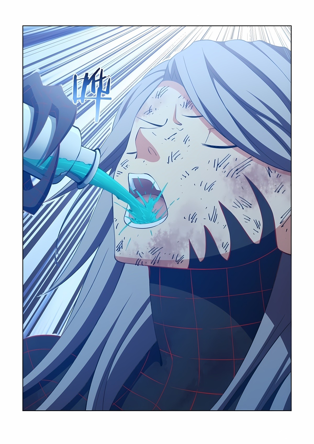 The Last Human 583