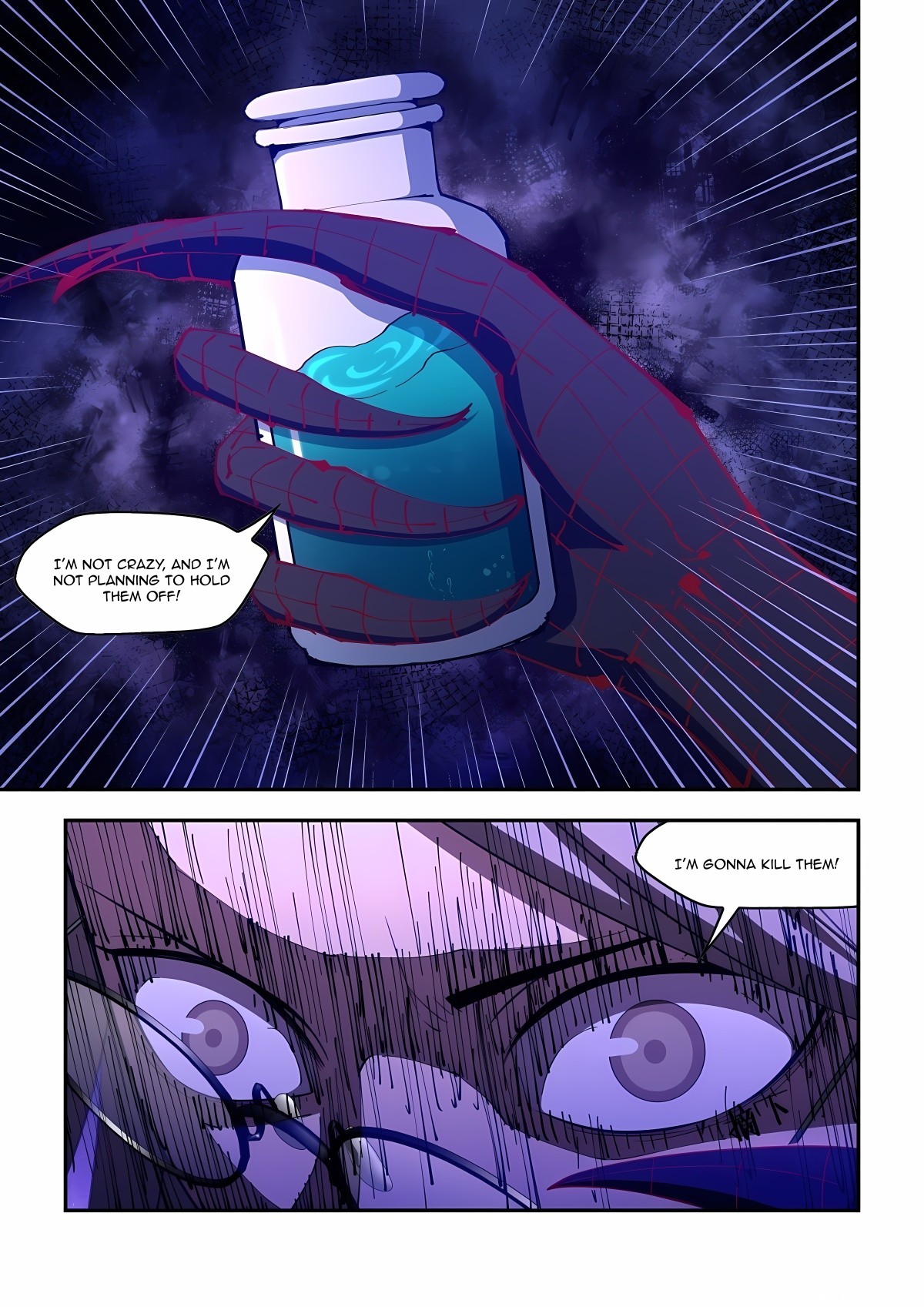 The Last Human 583