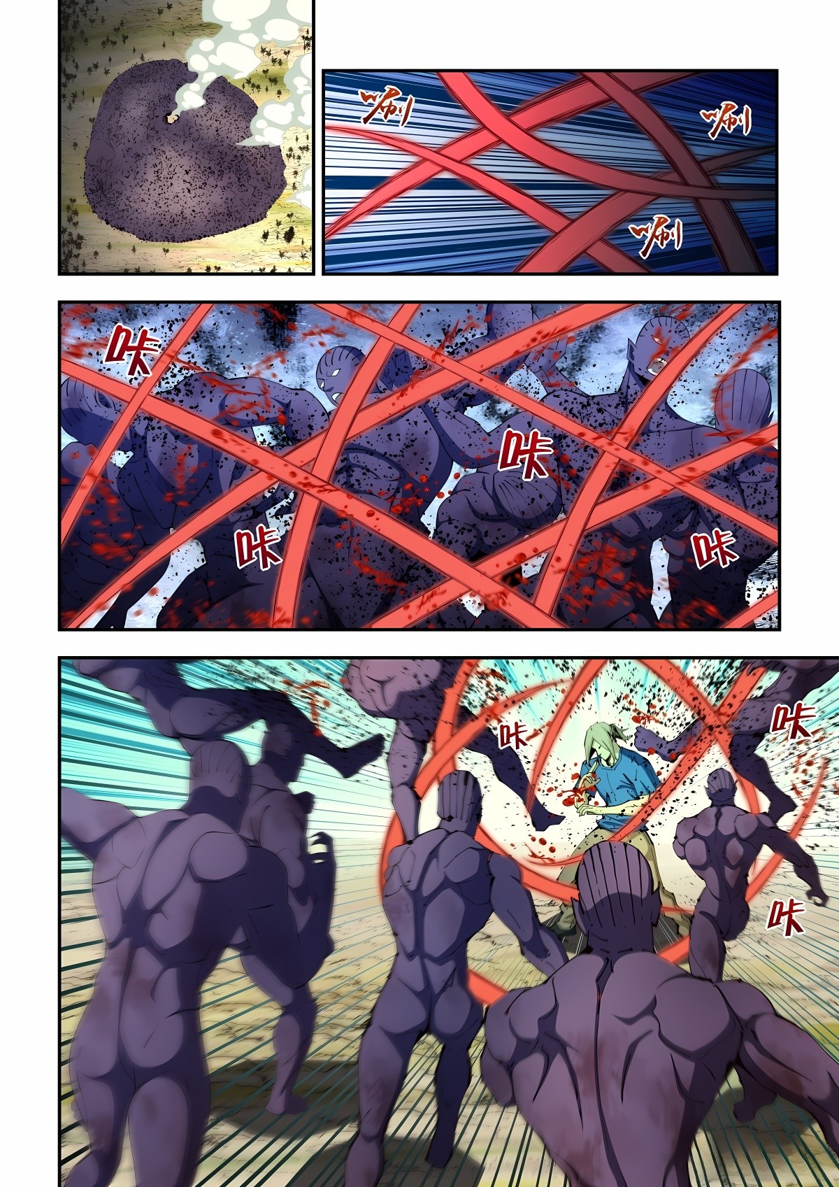 The Last Human 583