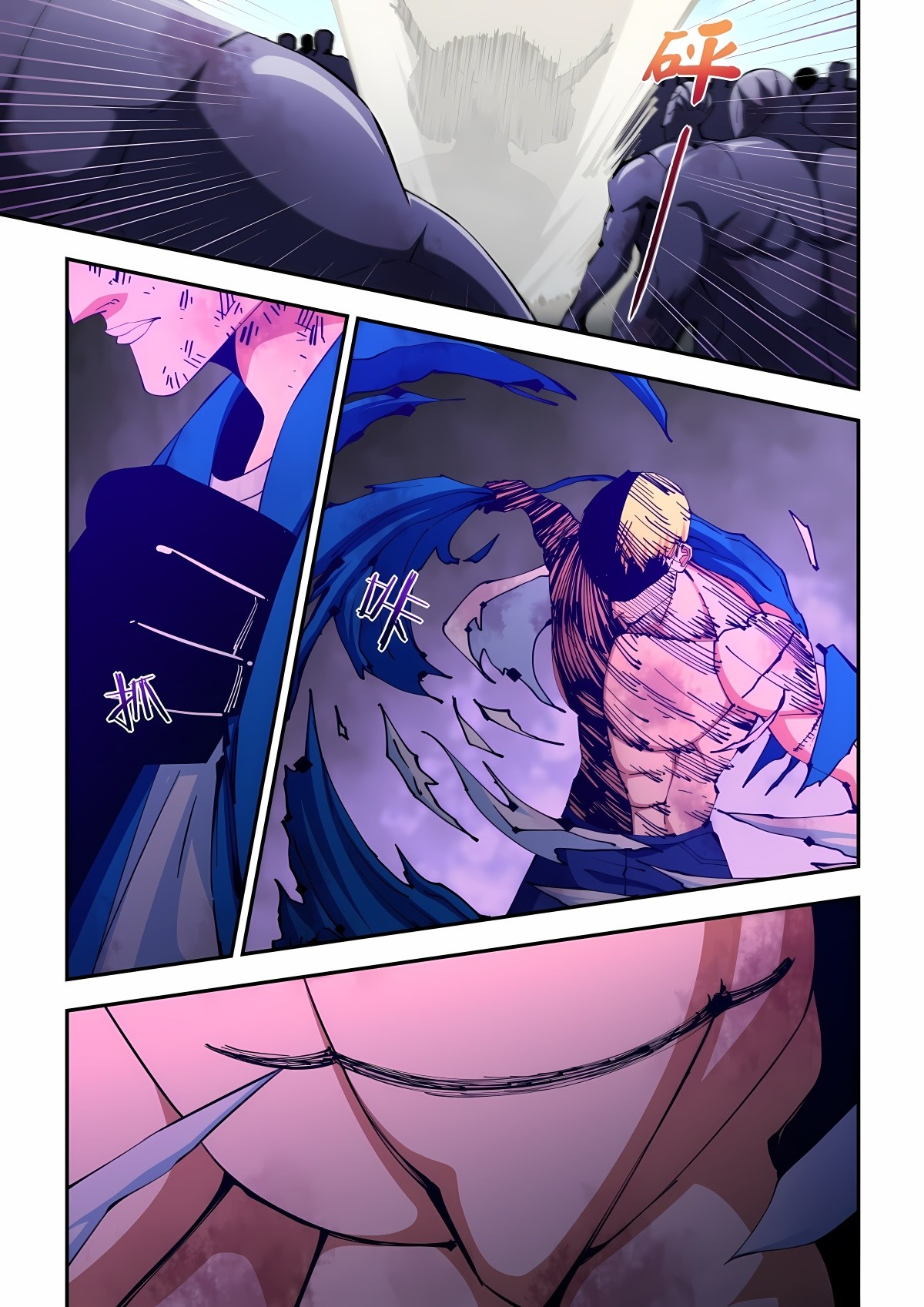 The Last Human 584