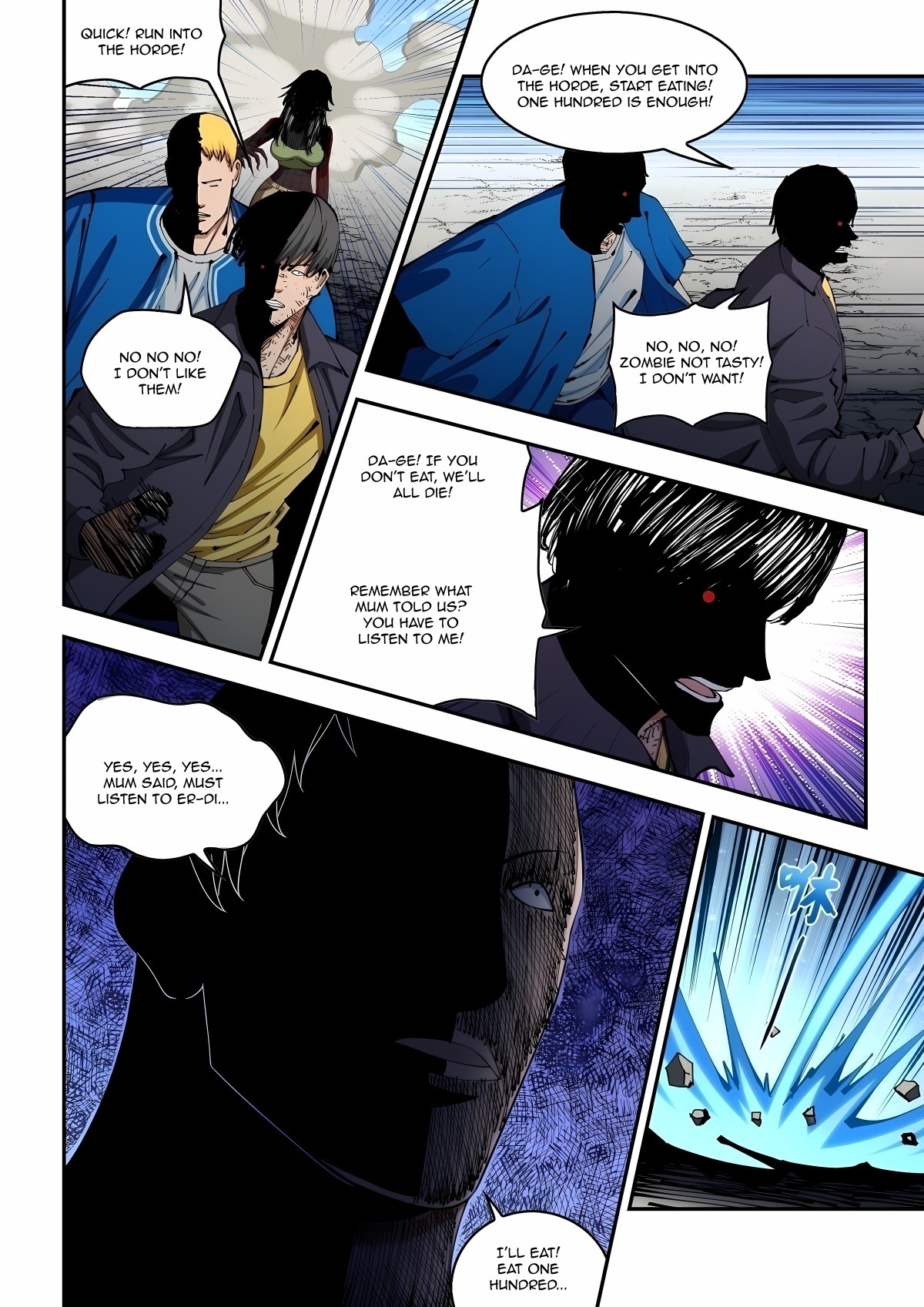 The Last Human 584