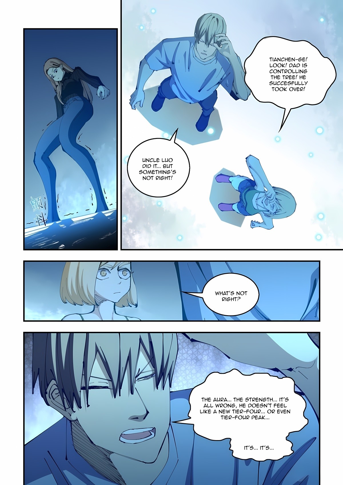 The Last Human 586