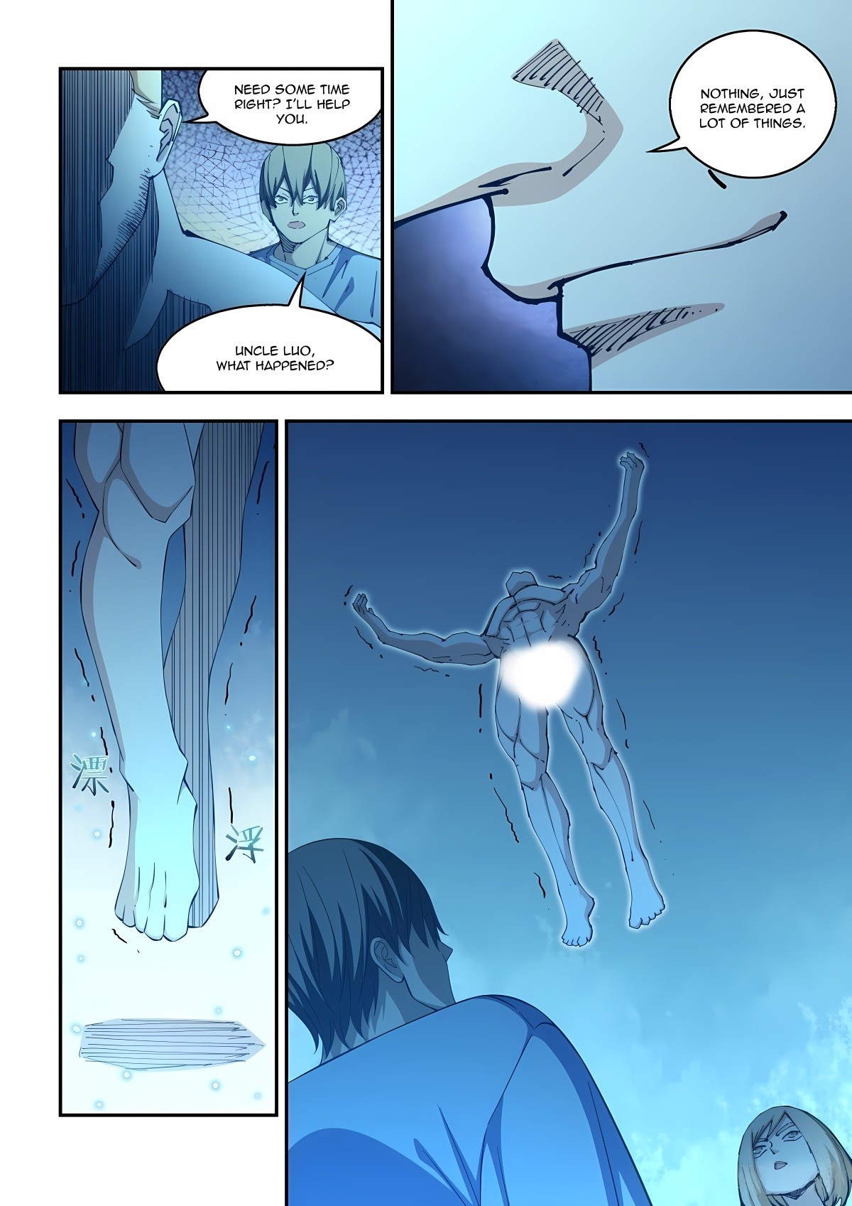 The Last Human 586