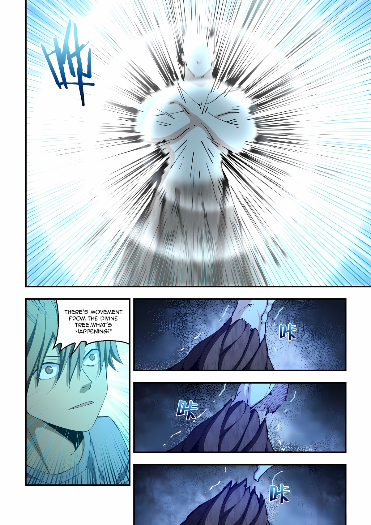 The Last Human 586
