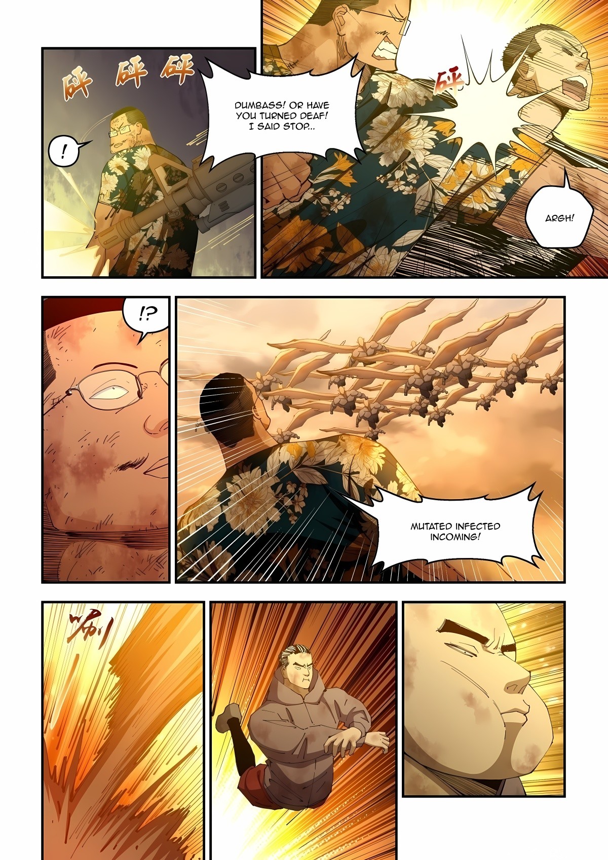 The Last Human 587