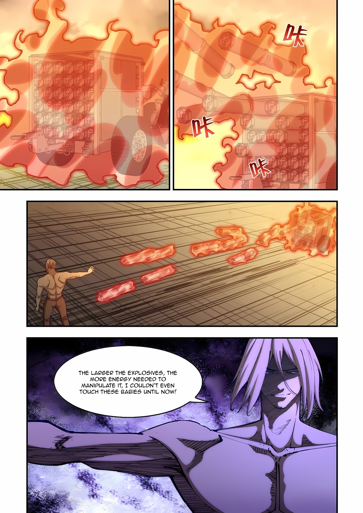 The Last Human 587