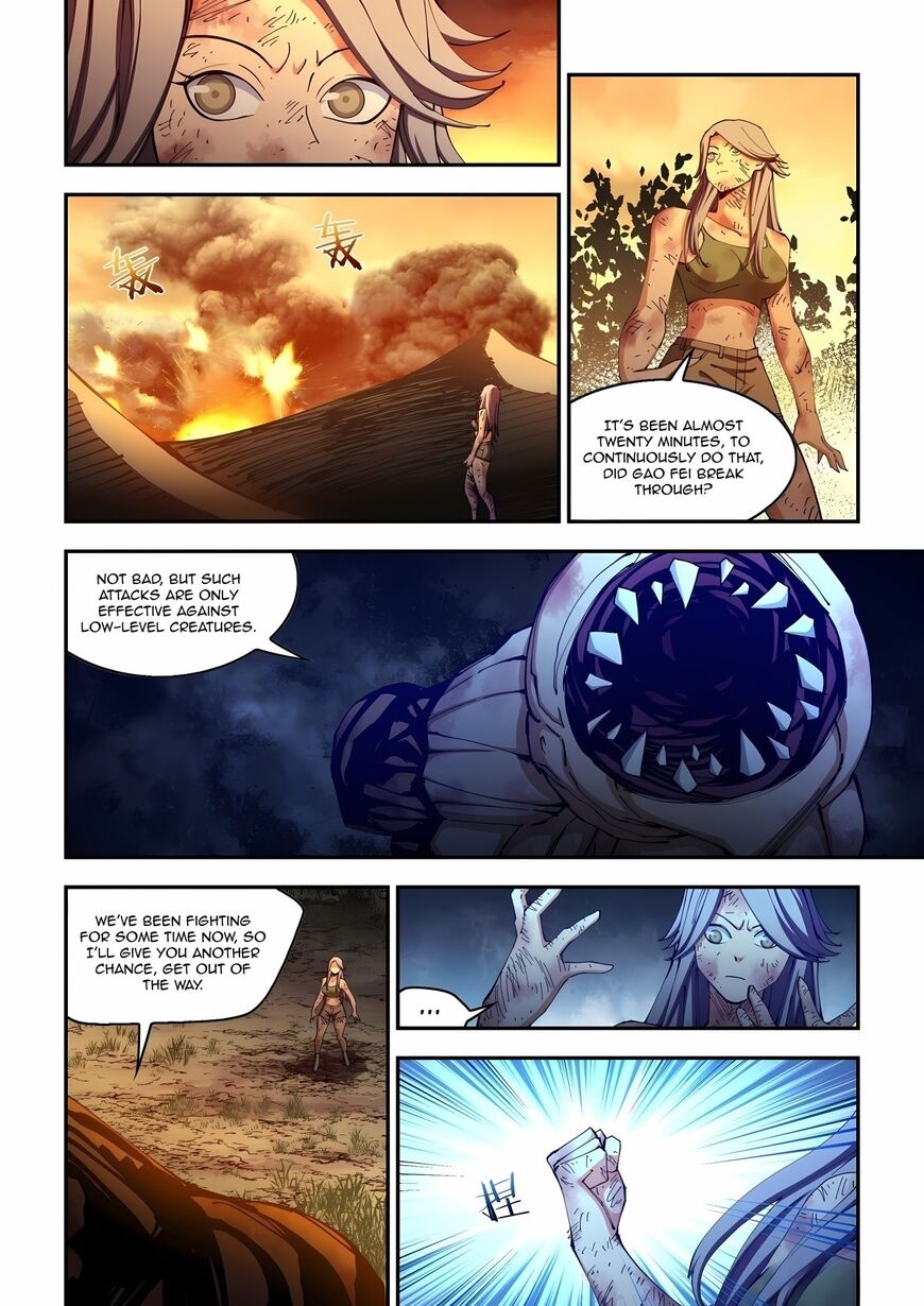 The Last Human 588