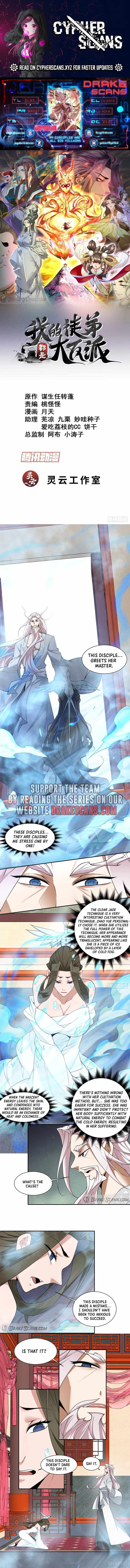 My Disciples Are All Big Villains Chapter 253
