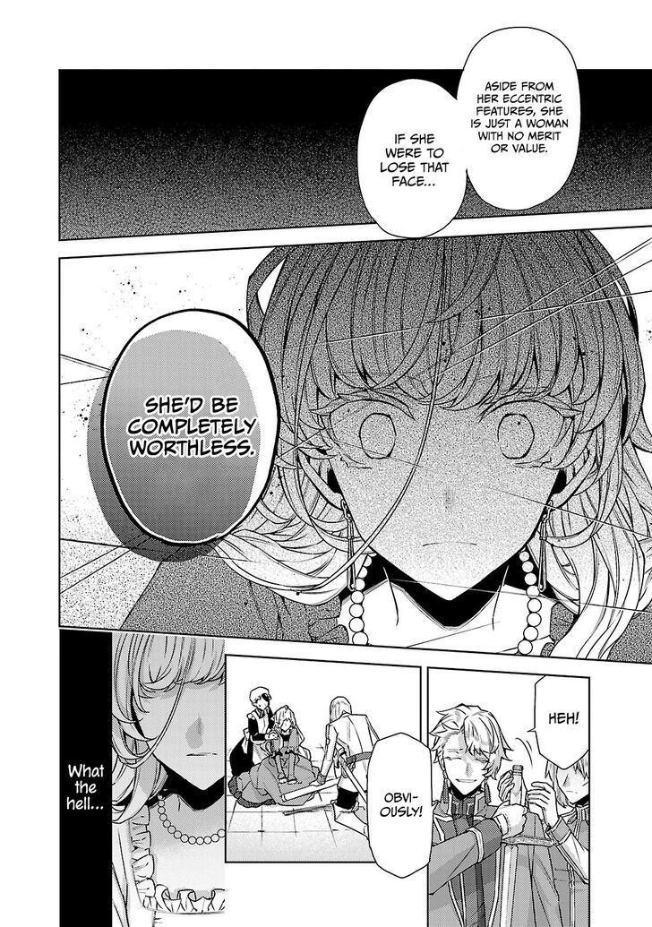(Kari) Hanayome no Yangotonaki Jijou Rikon Dekitara Ikkaku Senkin! Vol