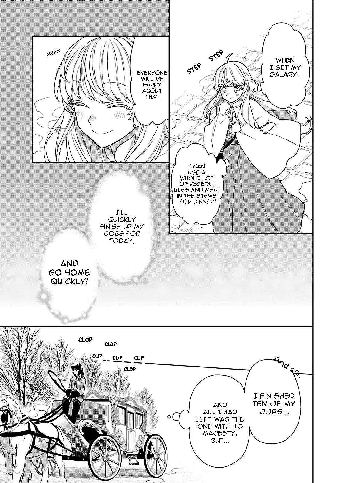 (Kari) Hanayome no Yangotonaki Jijou Rikon Dekitara Ikkaku Senkin! Vol